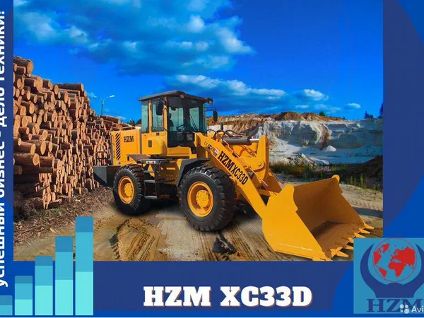Фронтальный погрузчик HZM XC33D
