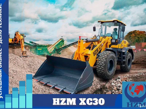 Фронтальный погрузчик HZM XC30