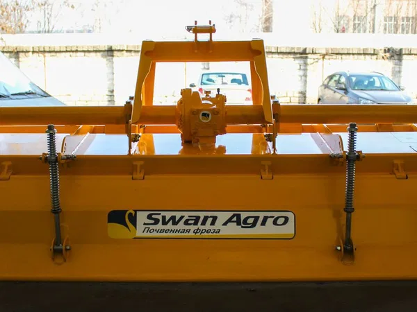 Почвофреза Swan-Agro NSЕJТ RT200