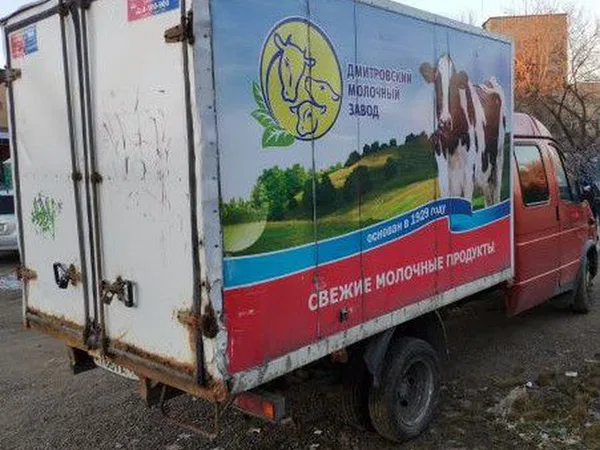Рефрижераторный фургон ГАЗ 2705 ГАЗель