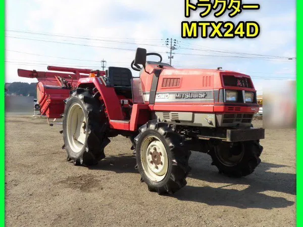 Мини-трактор Mitsubishi MTX24