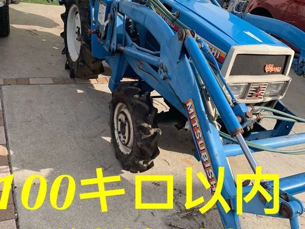 Мини-трактор Mitsubishi MT1401