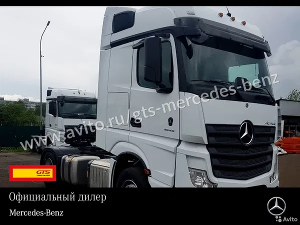 Седельный тягач Mercedes-Benz