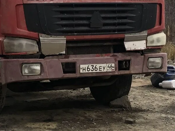 Самосвал HOWO