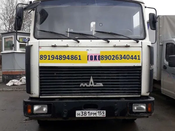 Бортовой грузовик МАЗ 4370 зубренок