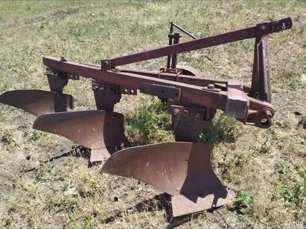 Плуг