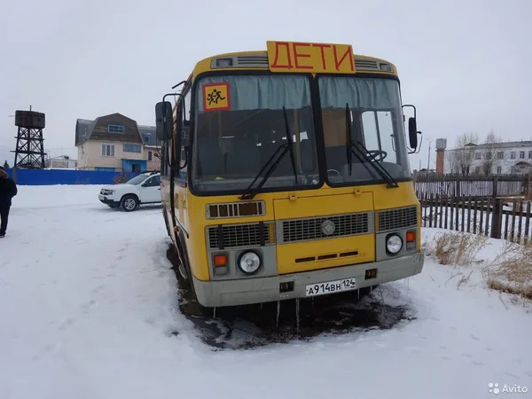 Автобус ПАЗ 32053-70 (школьный)
