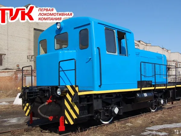 Тепловоз Калугапутьмаш ТГК-2