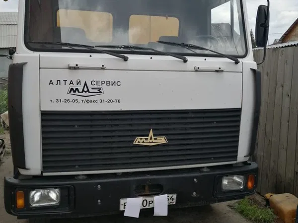 Самосвал МАЗ 4570.43-332 Зубренок