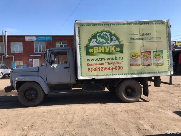 Грузовой фургон ГАЗ 3307