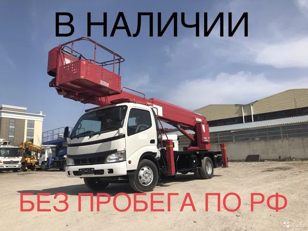 Автовышка Mitsubishi с АГП Tadano 22 Метра