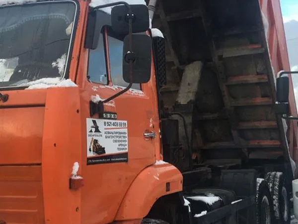 Самосвал КамАЗ 6520