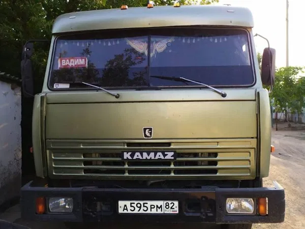 Зерновоз КамАЗ 5320