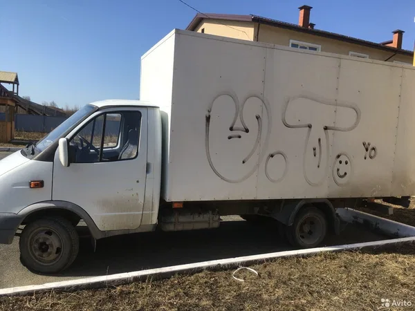 Промтоварный фургон ГАЗ ГАЗель