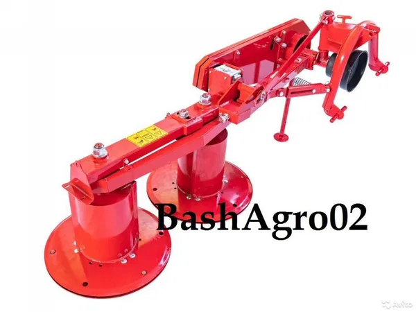 Косилка Wirax 1,25 роторная