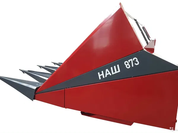 Жатка Унисибмаш НАШ 873