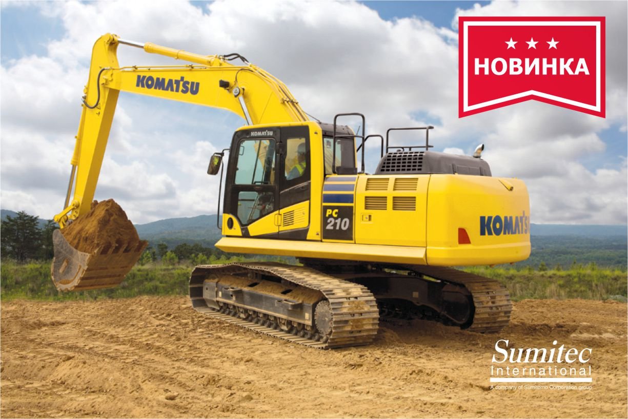 Гусеничный экскаватор Komatsu PC210-10M0