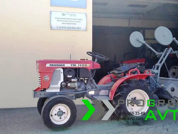 Мини-трактор Yanmar YM1100