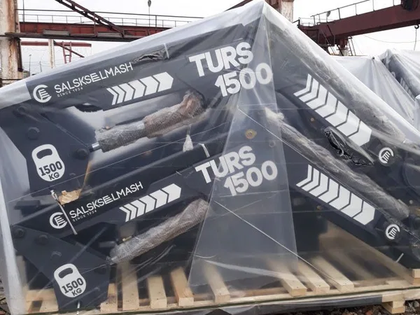 Навесной погрузчик (КУН) Сальсксельмаш TURS-1500