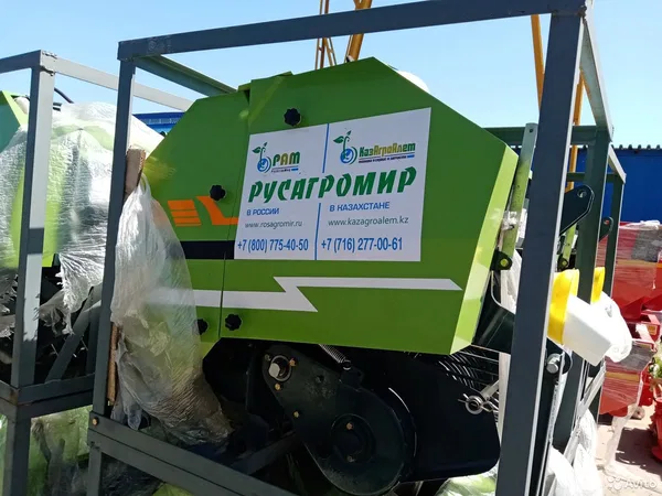 Пресс-подборщик Guoan850,1070