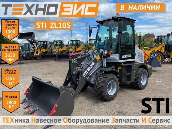 Фронтальный погрузчик STI ZL10S