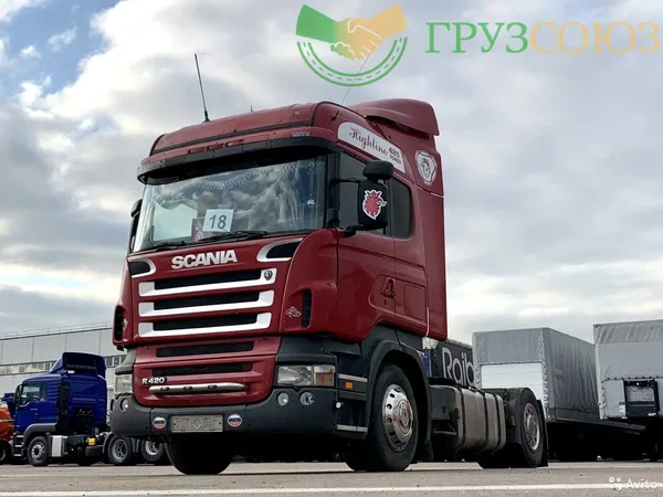 Седельный тягач Scania R420
