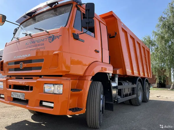Самосвал КамАЗ 6520