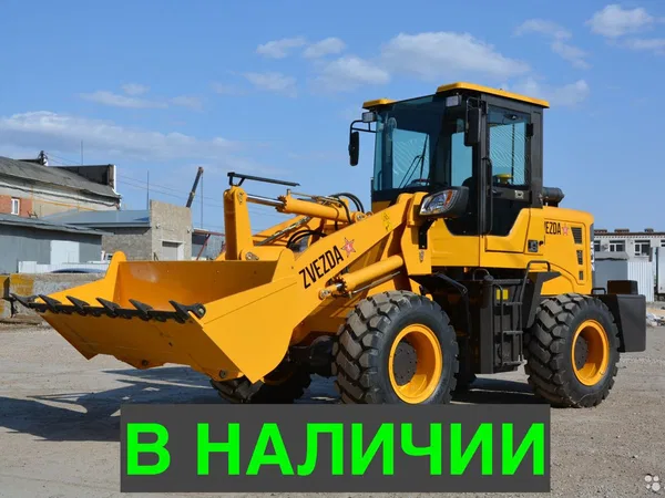 Фронтальный погрузчик Zvezda ZL28