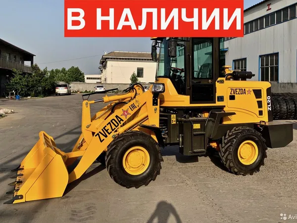 Фронтальный погрузчик Zvezda ZL20