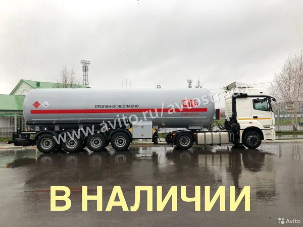 Полуприцеп газовоз GT7