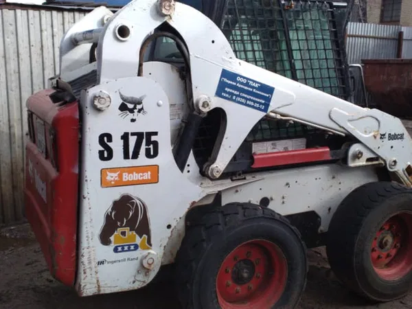 Мини-погрузчик Bobcat S175