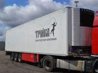 Полуприцеп рефрижератор Schmitz Cargobull