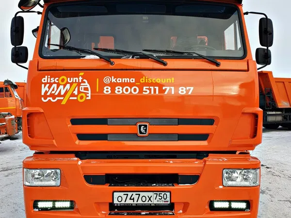 Самосвал КамАЗ 6520