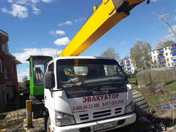 Автокран Isuzu