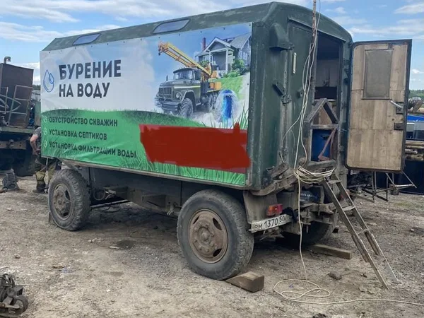 Вагон дом