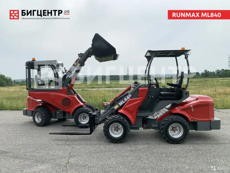 Мини-погрузчик Runmax ML840