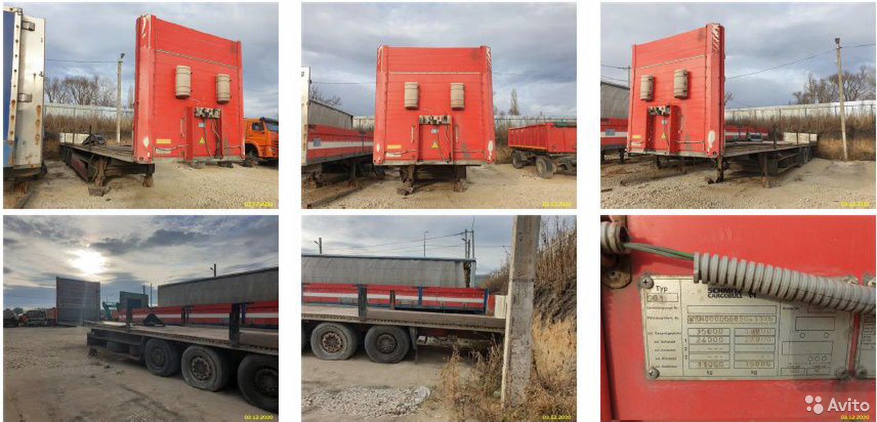Бортовой полуприцеп Schmitz Cargobull S01