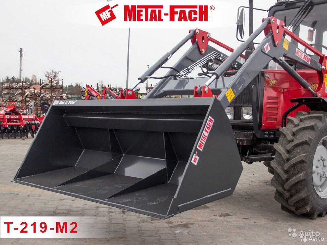 Навесной погрузчик (КУН) Metal-Fach T-219-M2