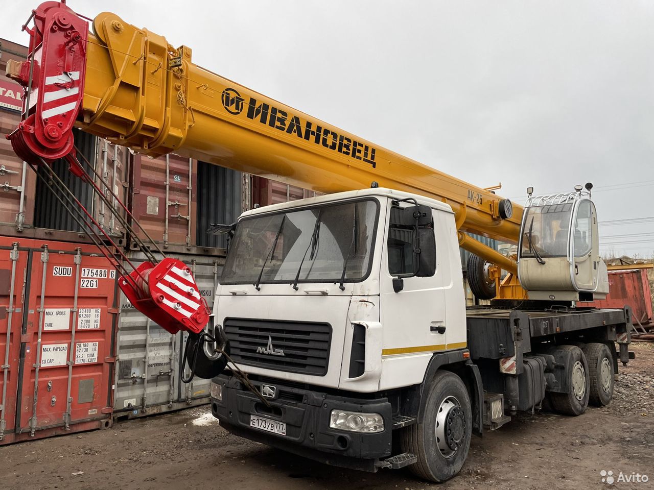 Автокран Ивановец КС-45717 на шасси МАЗ