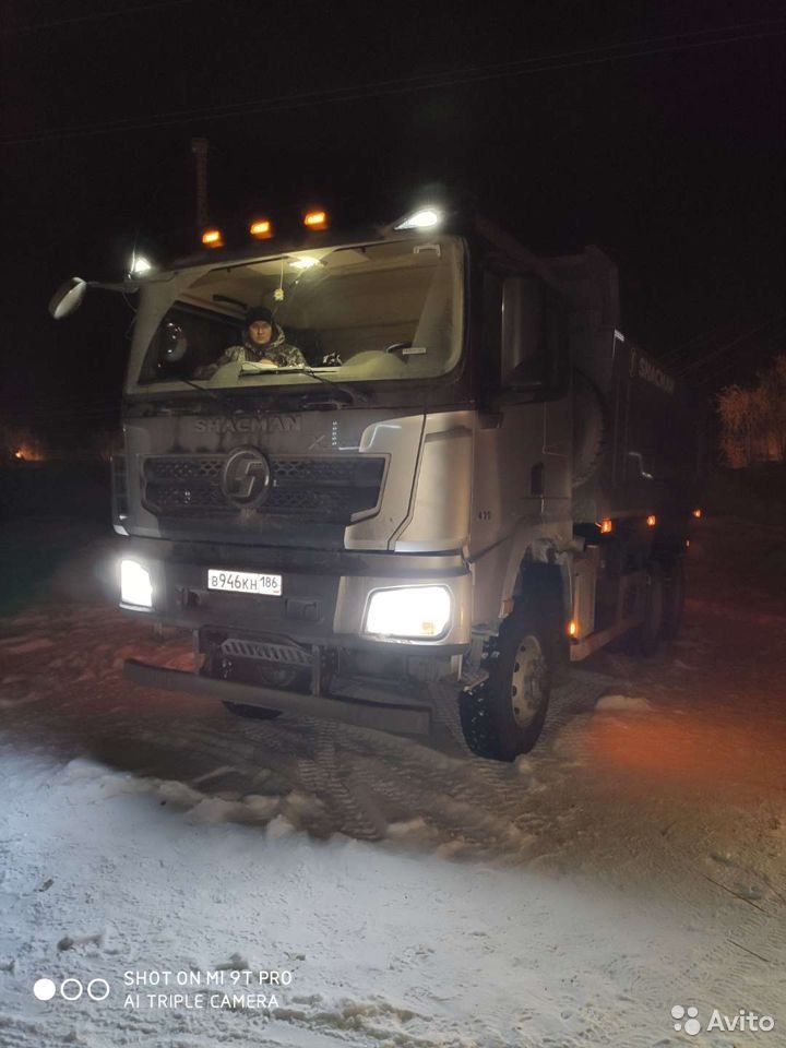 Самосвал SHACMAN (Shaanxi) X3000
