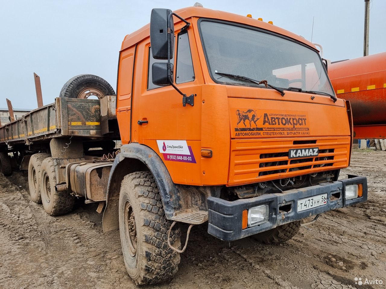 Седельный тягач Камаз 44108