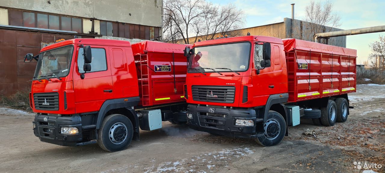 Зерновоз МАЗ 553500