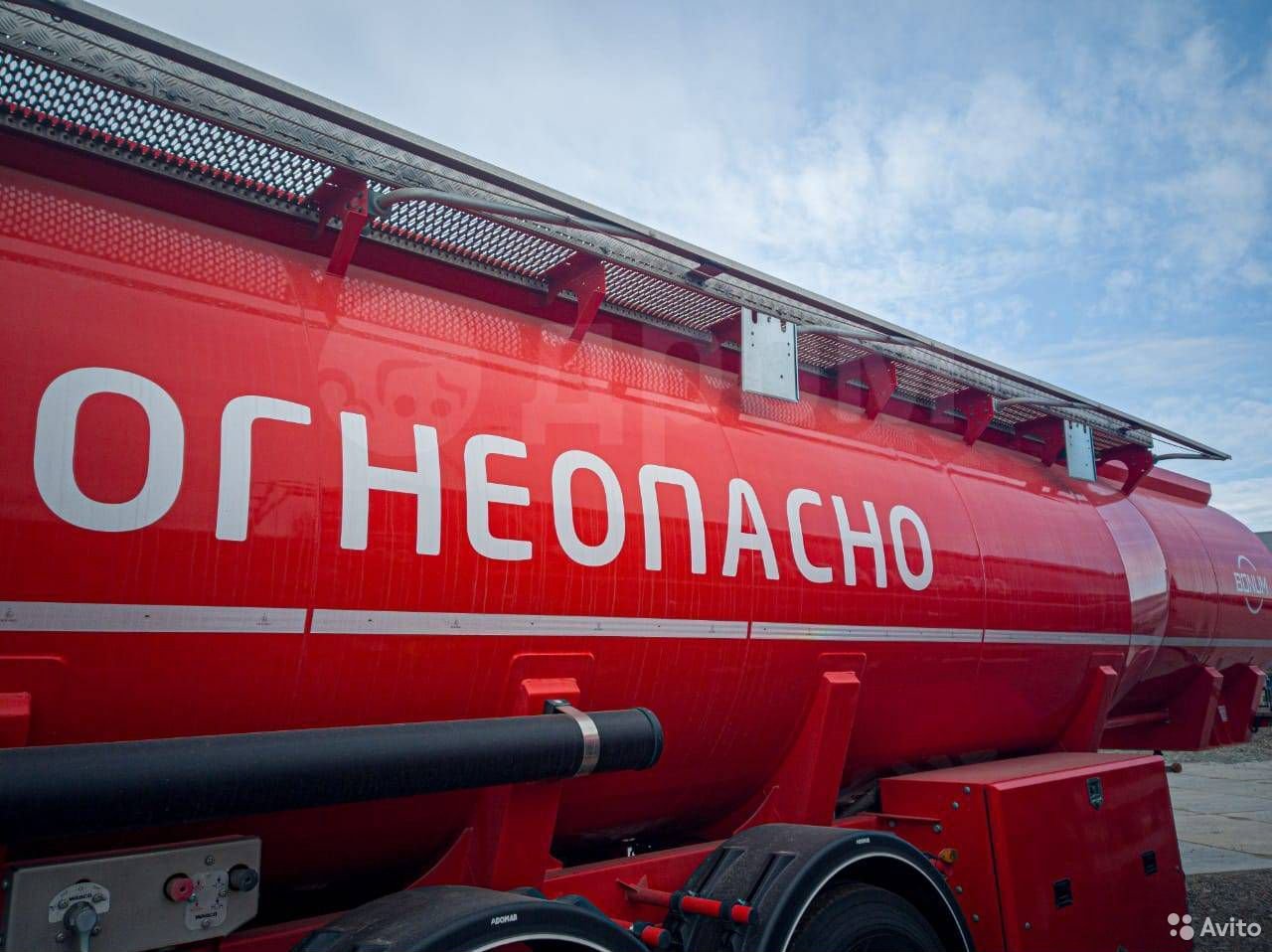 Полуприцеп бензовоз Bonum 32 м3