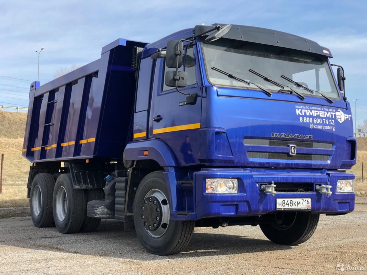Самосвал КамАЗ 65115
