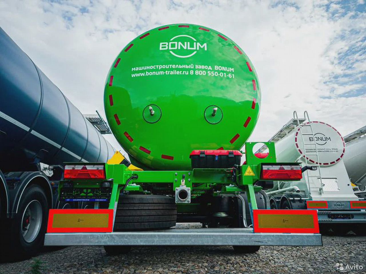 Полуприцеп битумовоз Bonum 36 м3