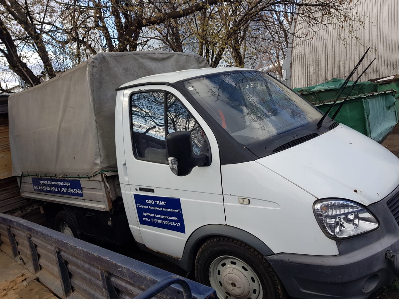 Тентованный автомобиль ГАЗ Соболь 2310