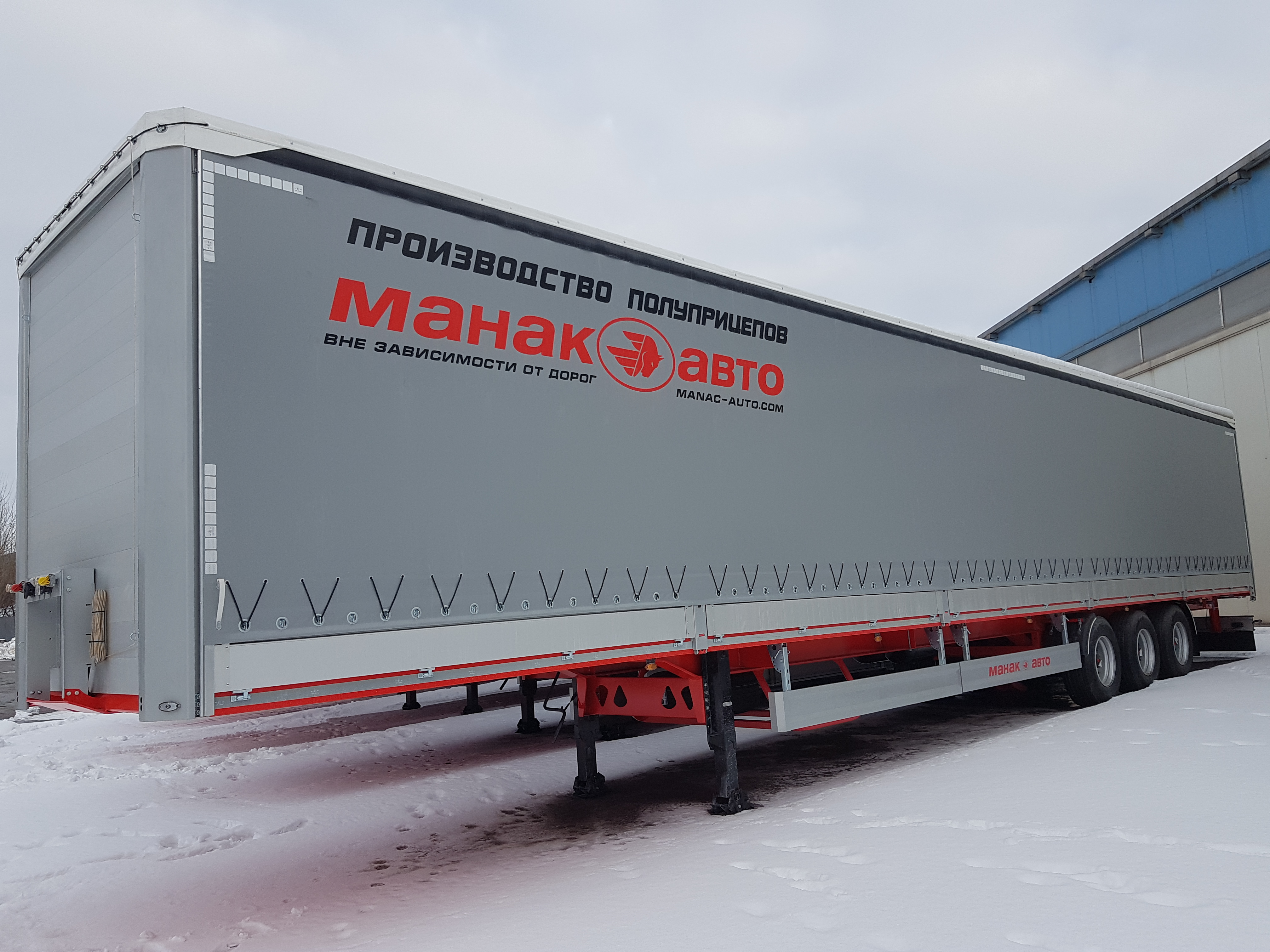 Тентованный полуприцеп МАНАК-АВТО Manac 8794TB