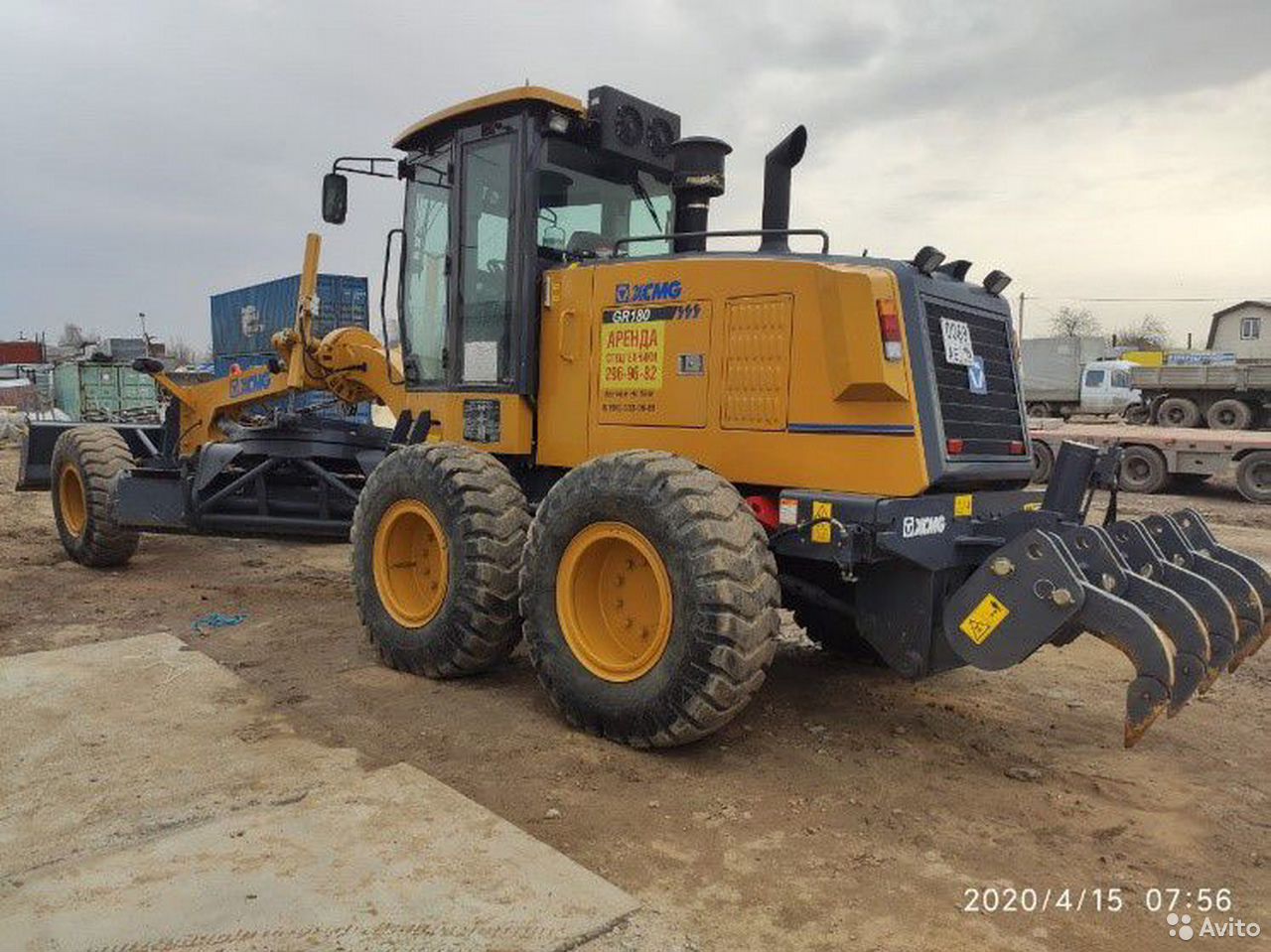 Автогрейдер XCMG GR165