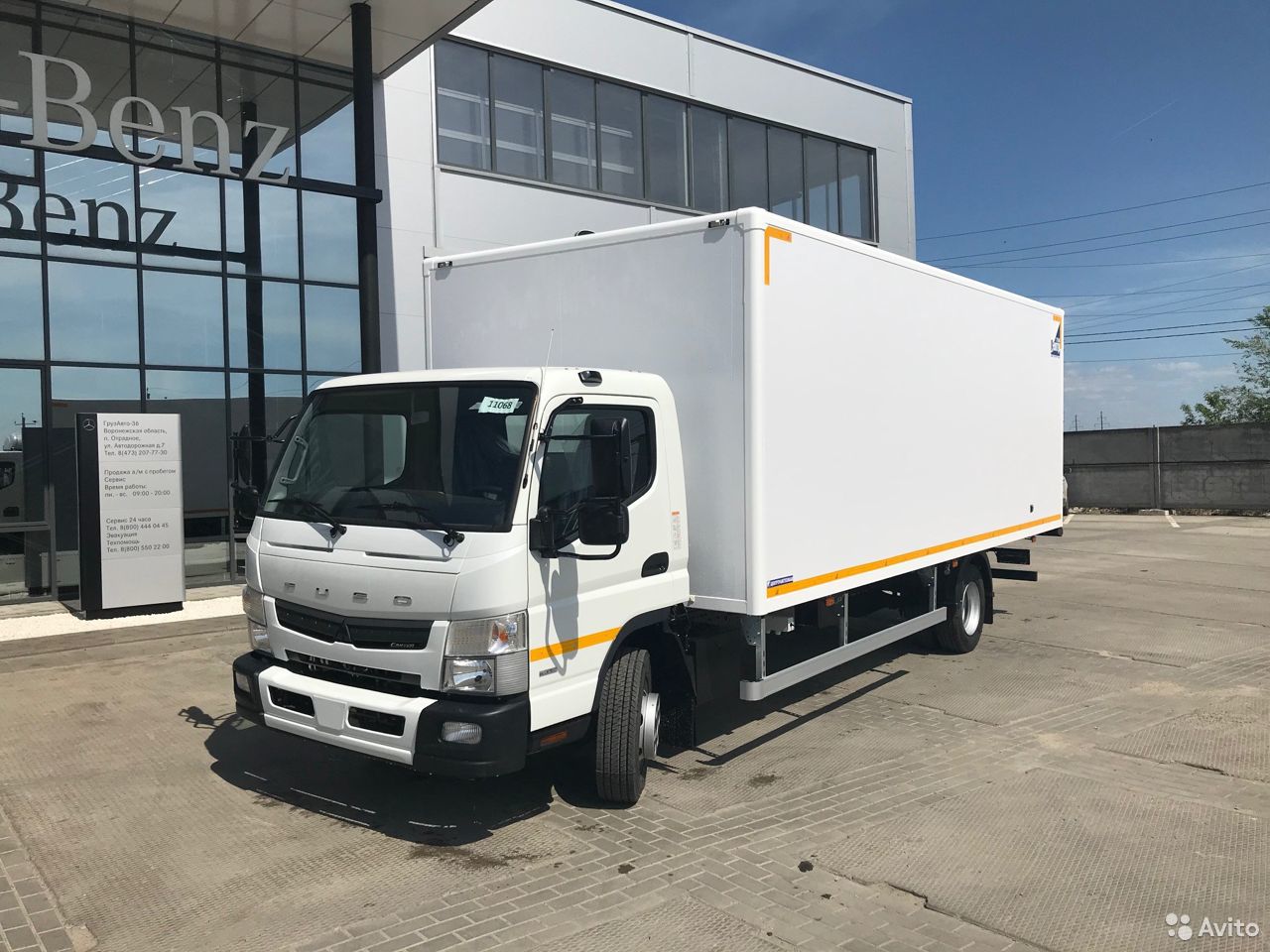 Изотермический фургон Mitsubishi Fuso Canter TF