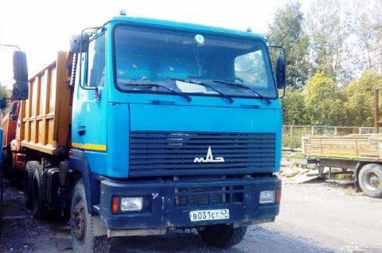 Самосвал МАЗ 6501А5